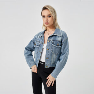 Women's Cropped Denim Jacket Petite