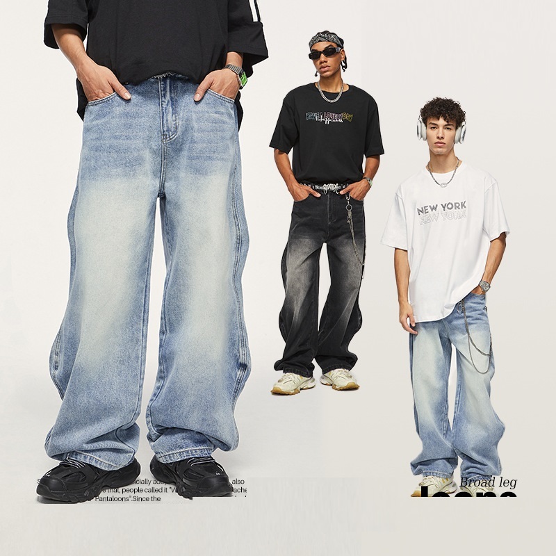Men’s Loose Fit Washed Gradient Denim Pants